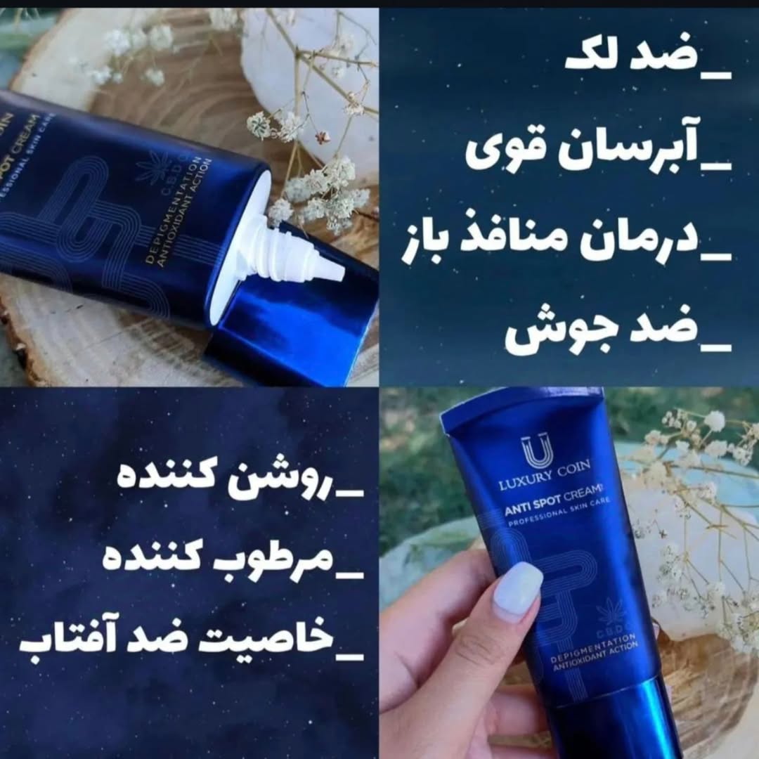 آرایشی مراقبت پوستی کرم پودر پنکیک رژ لب