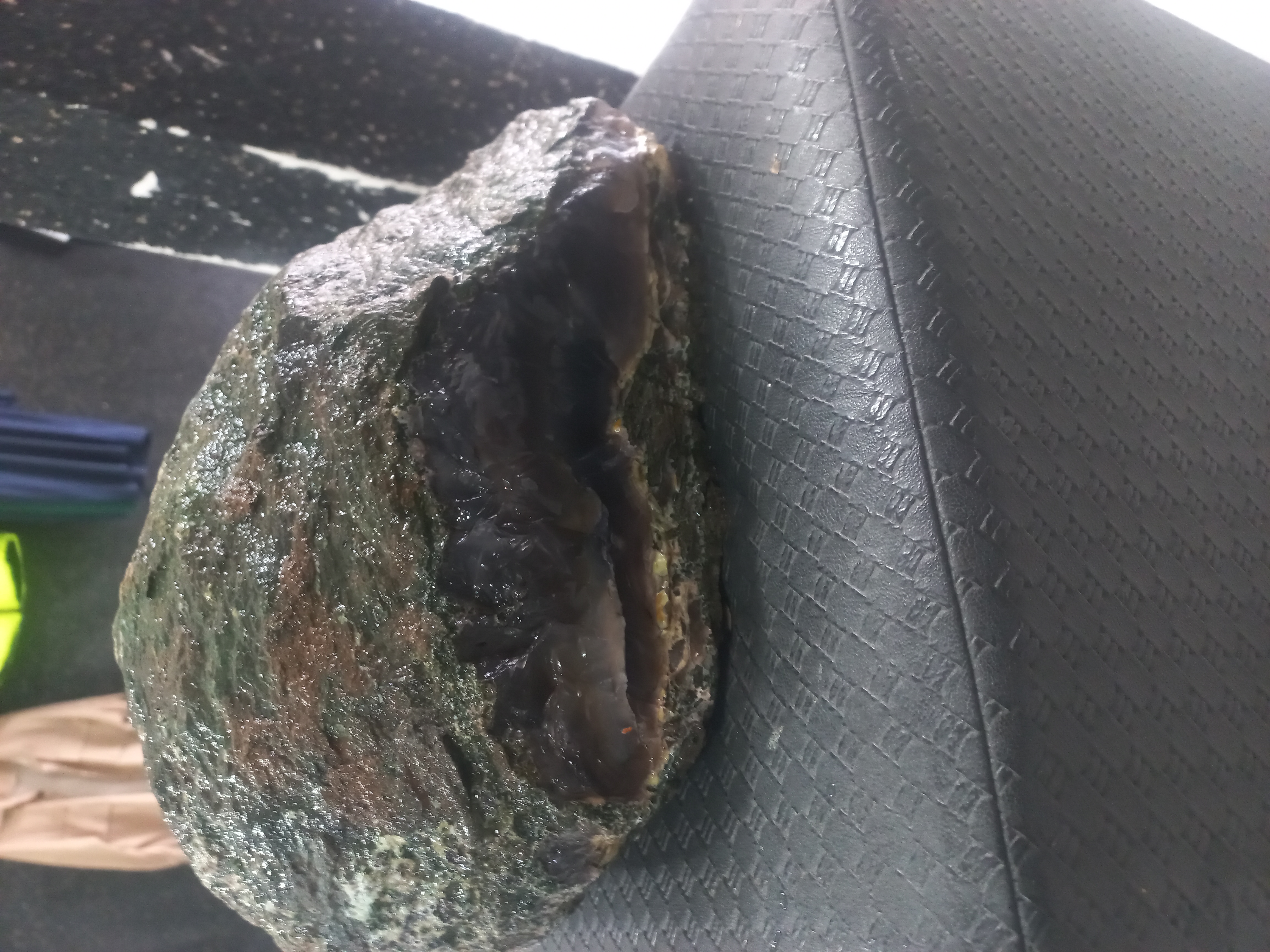 سنگ عقیق