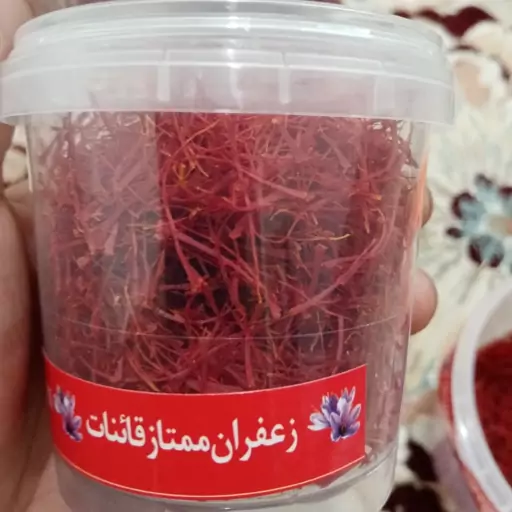 زعفران زرشک قاینات مستقیم ازدست کشاورز 