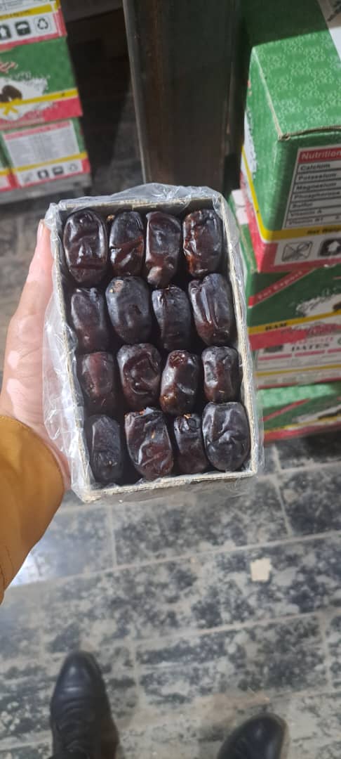 رطب تجارت 