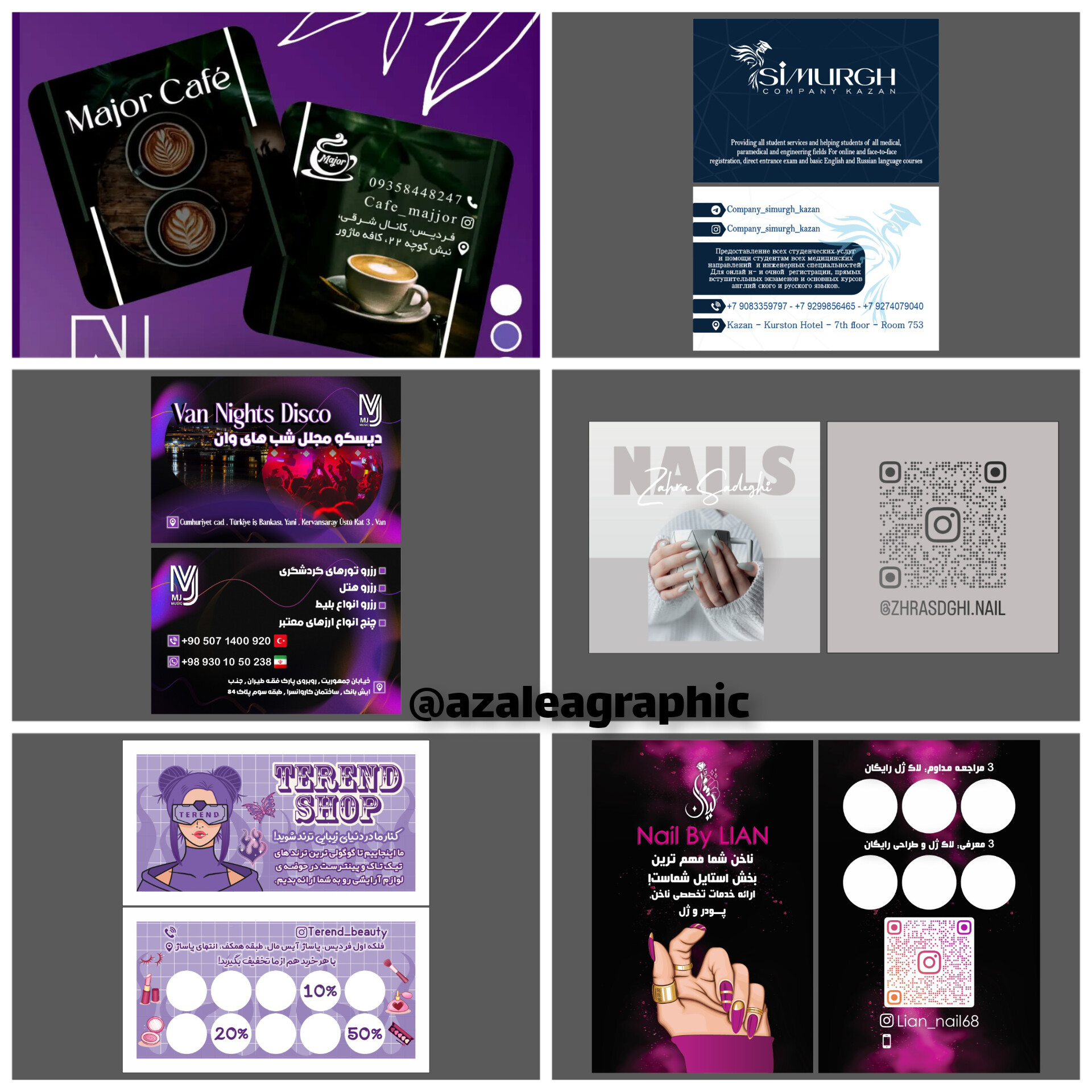 Logo and graphic design 