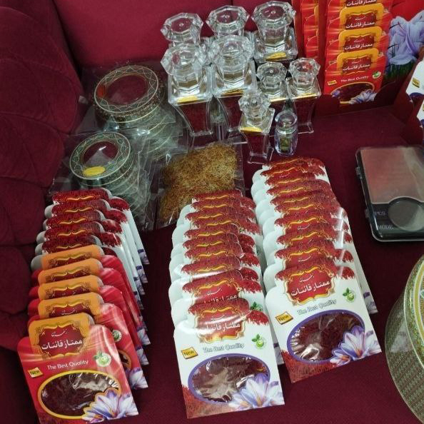 زعفران قائنات