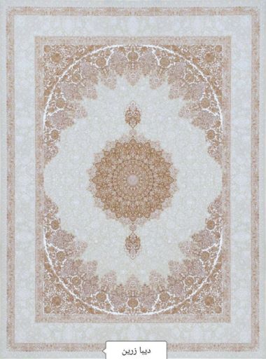 تولید کننده فرش ماشینی