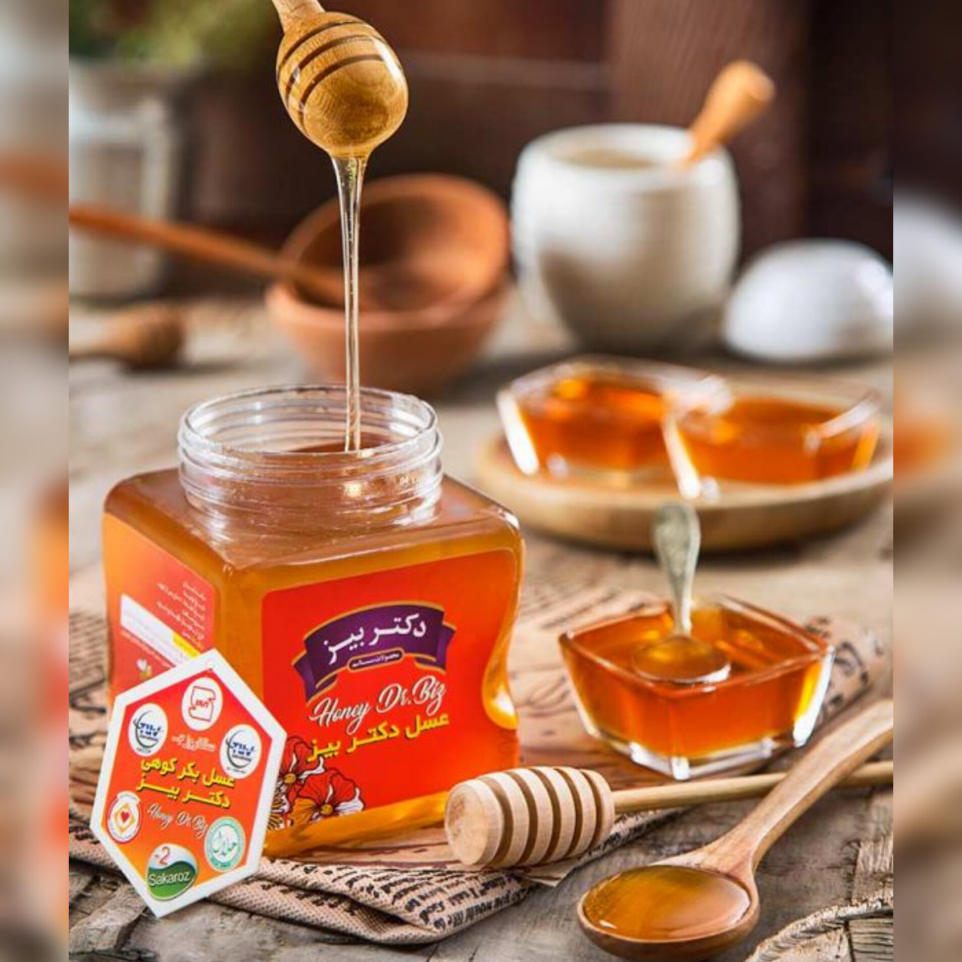 عسل  خوانسار  مناسب دیابت 