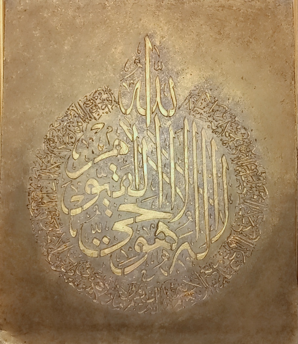تابلو هنری