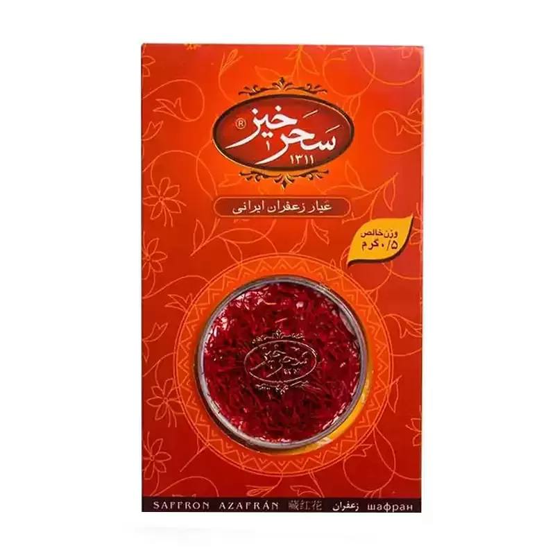 Saffron 
