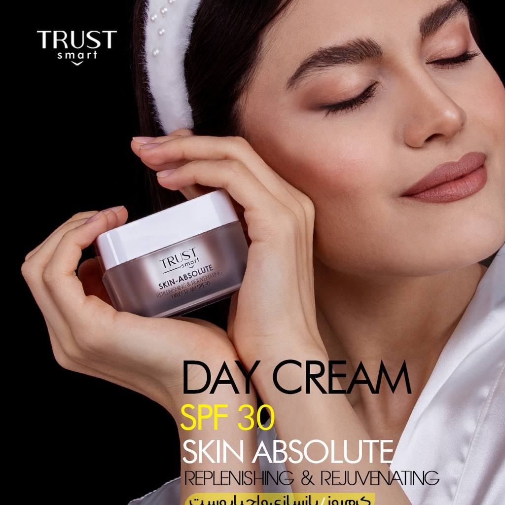 محصولات مراقبتی 