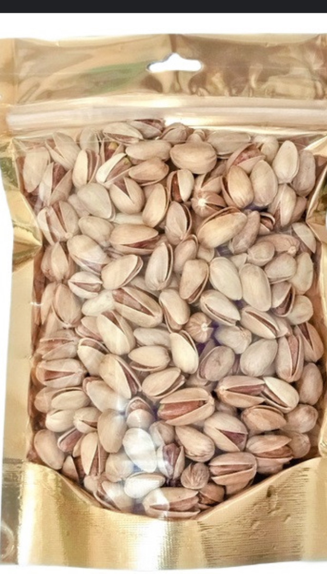 پسته خندان 