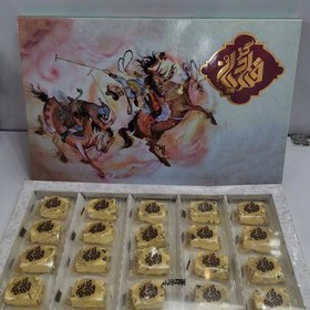 گز اصفهان 