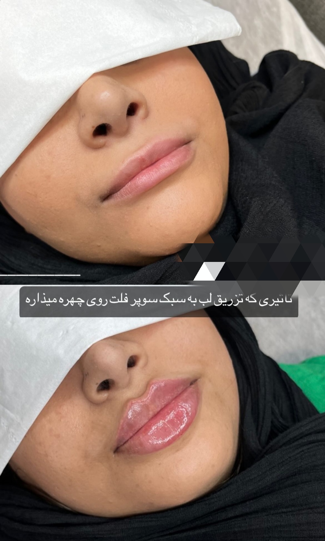 سالن زیبایی titi