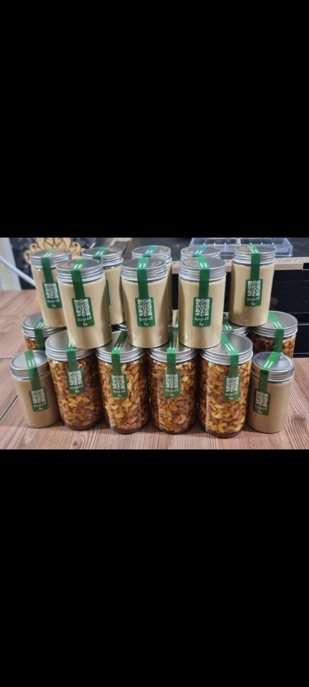 عسل 4 مغز زعفرانی اعلا