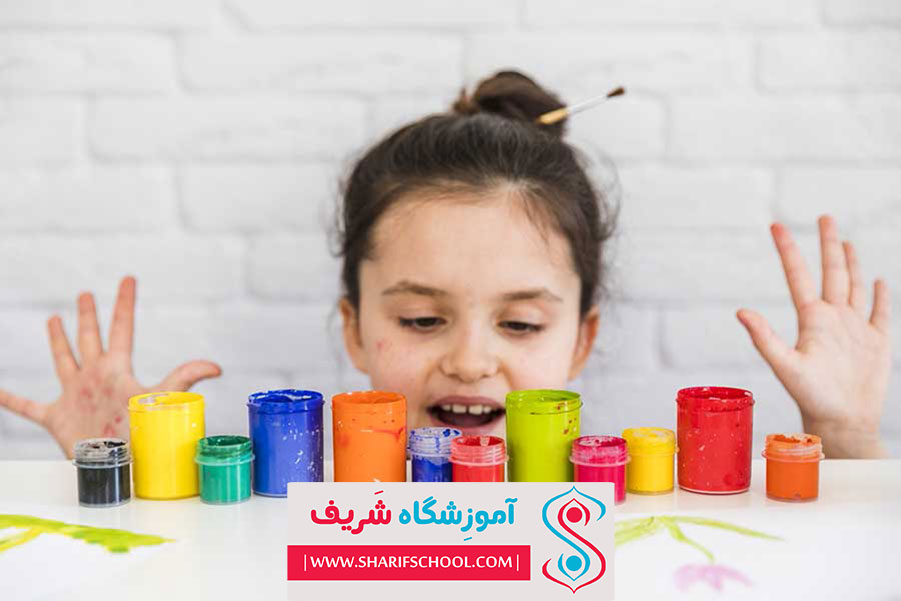 آموزشگاه شریف