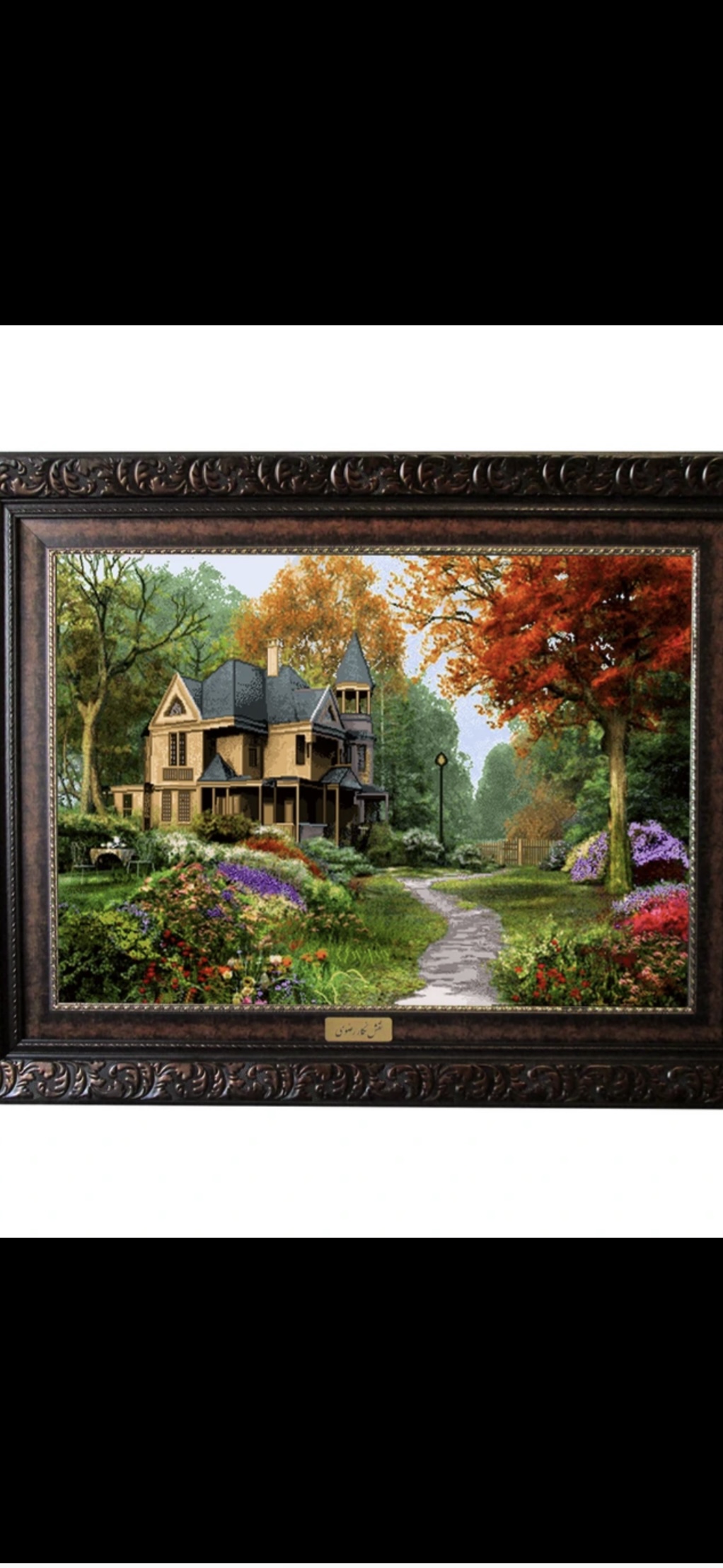 فروش انواع تابلو فرش های خاص