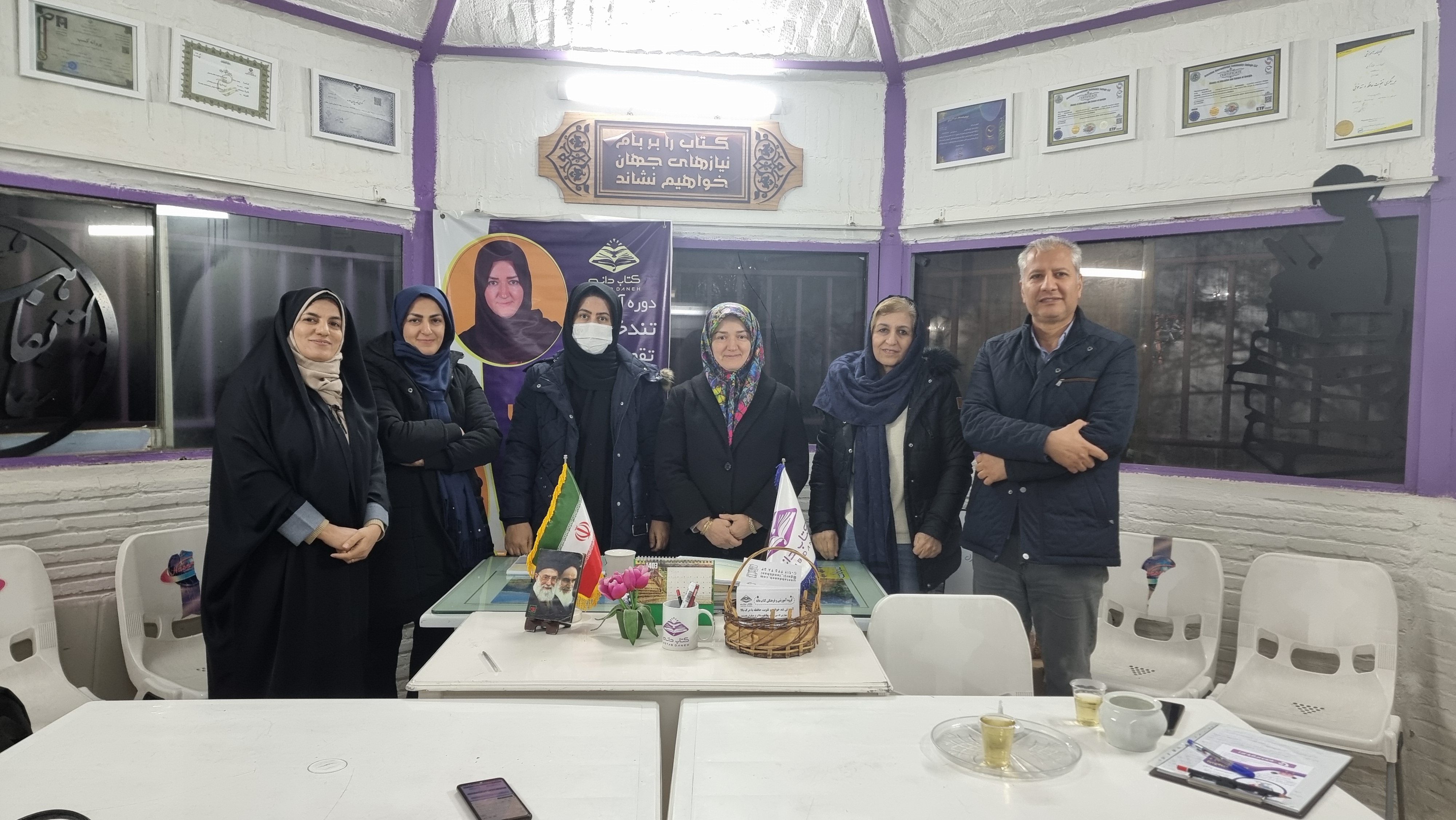 آموزش یادگیری سریع و توسعه ذهن