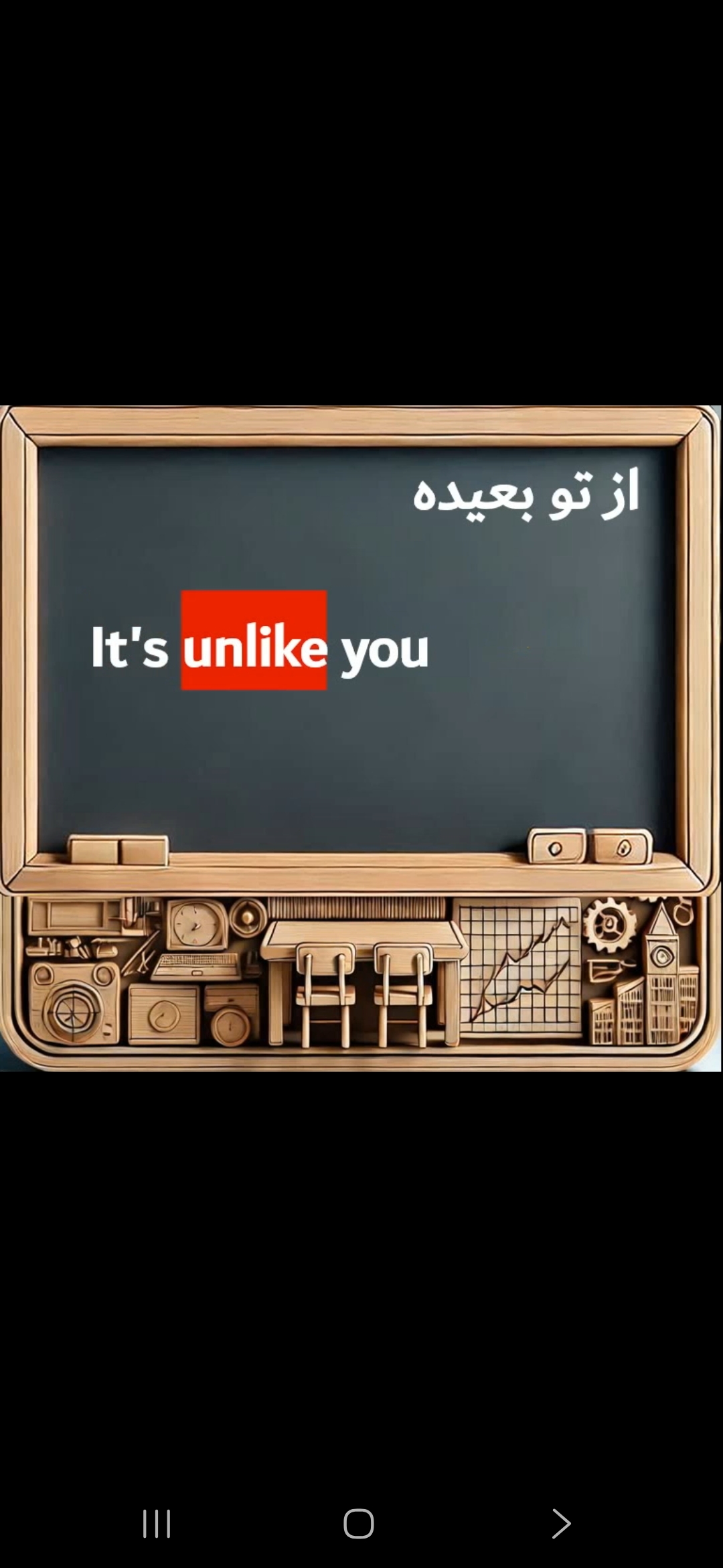 خدمات پاور پوینتی