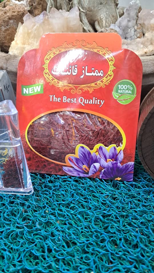 زعفران نگین صادراتی