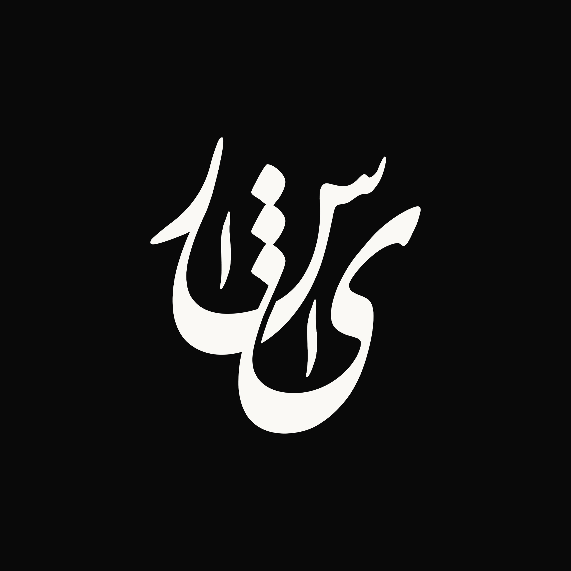 طراحی گرافیک 