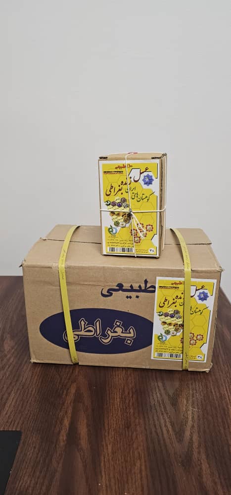 عسل طبیعی و درمانی بغراطی