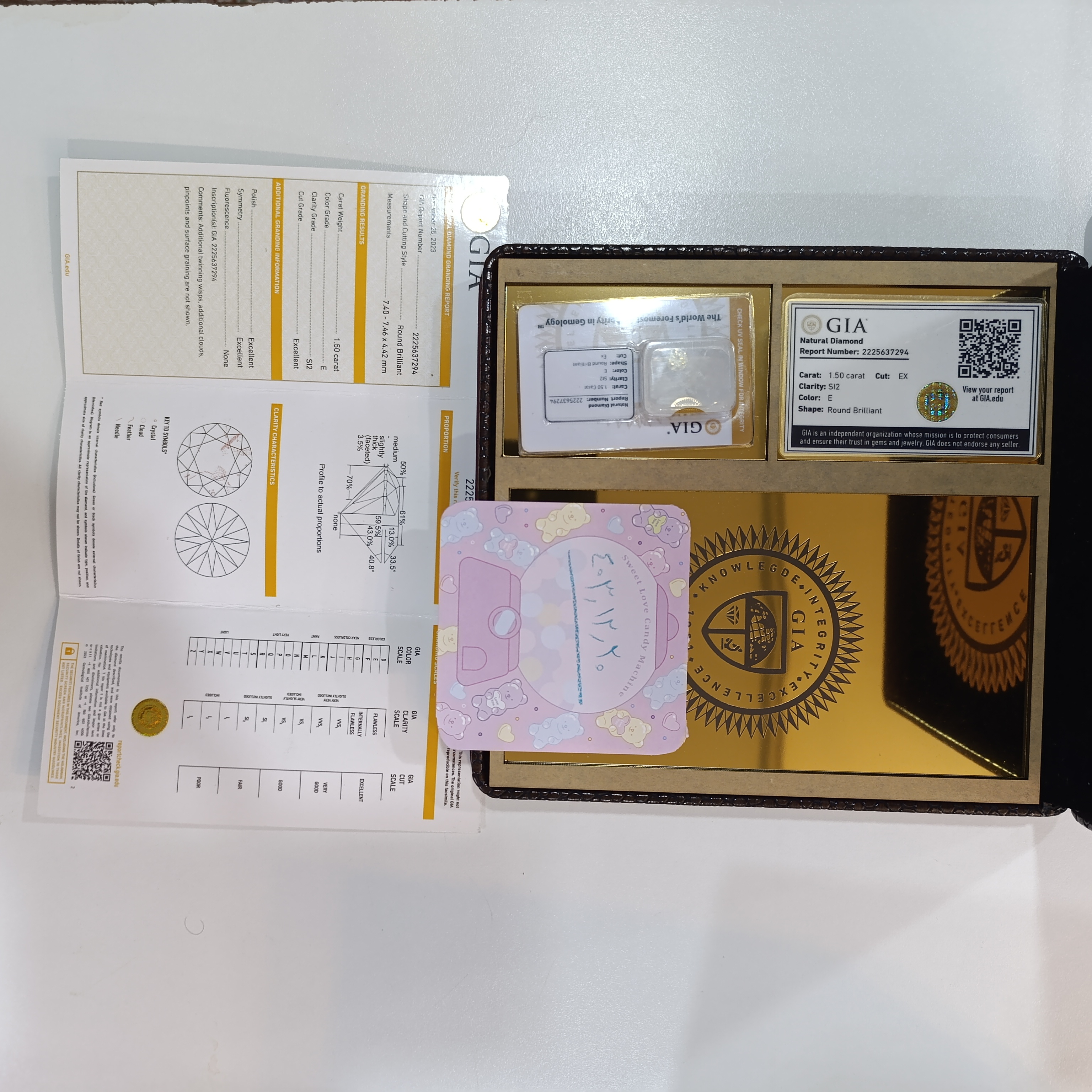 سنگ الماس یک و نیم قیراط