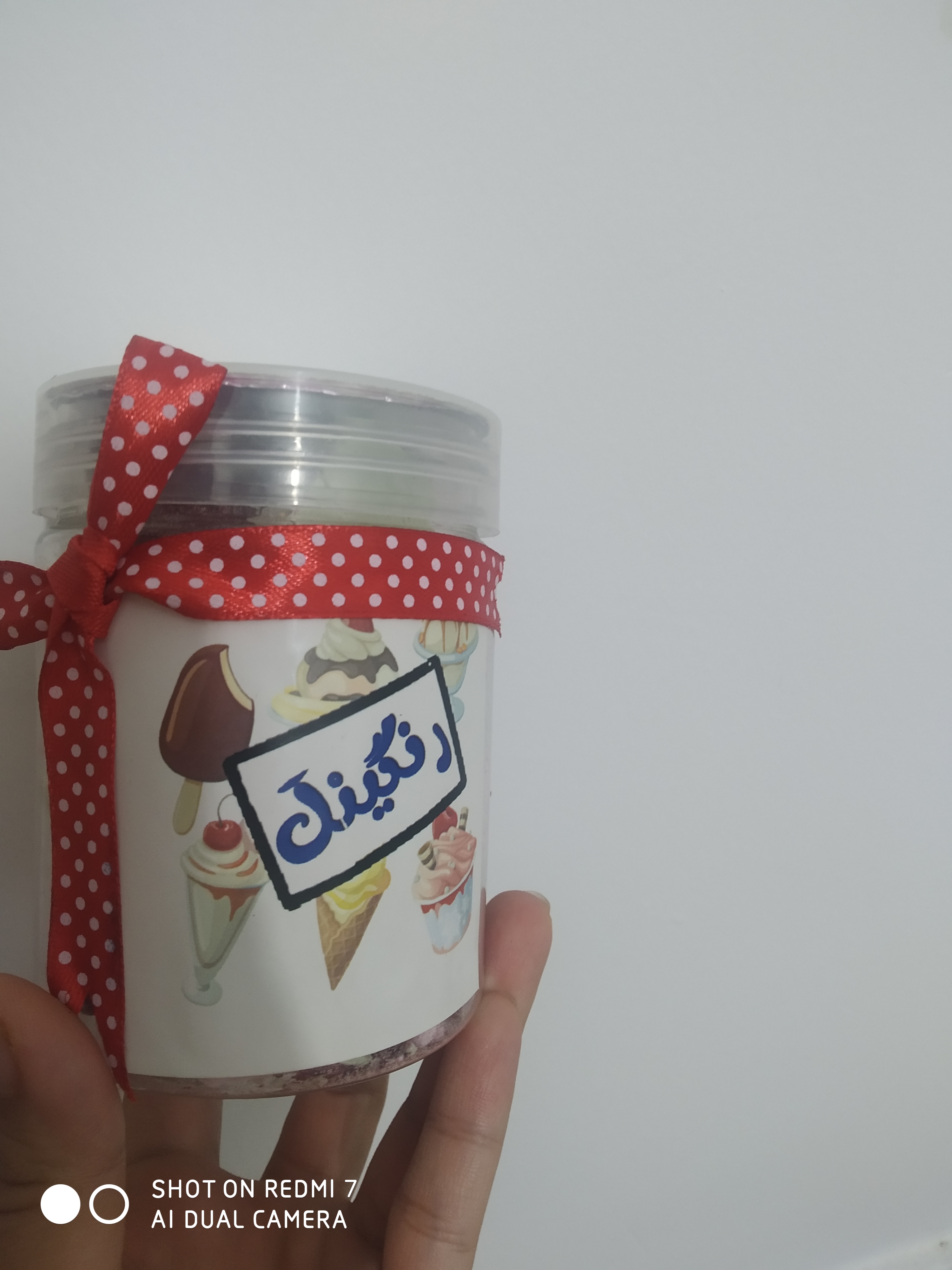 بستنی خشک و میوه های پفکی 