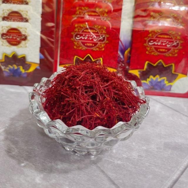 زعفران/زرشک/ادویه/خواربار