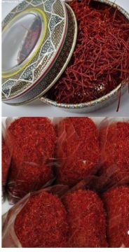 فروش عمده زعفران وسوغاتی ایرانی