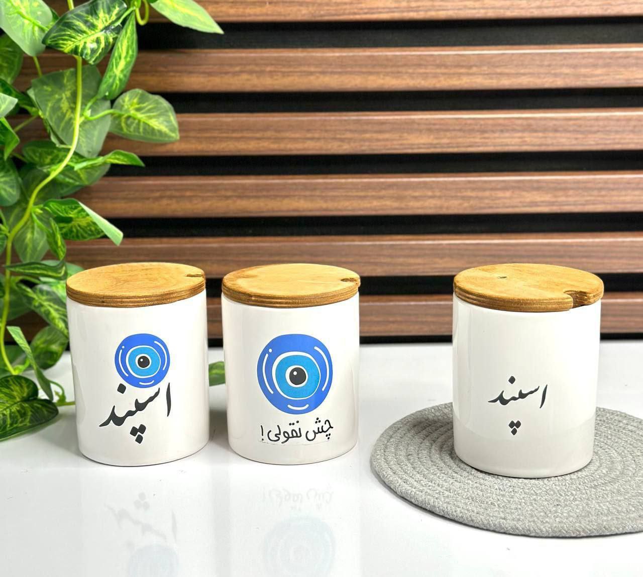 ظروف آشپزخانه 