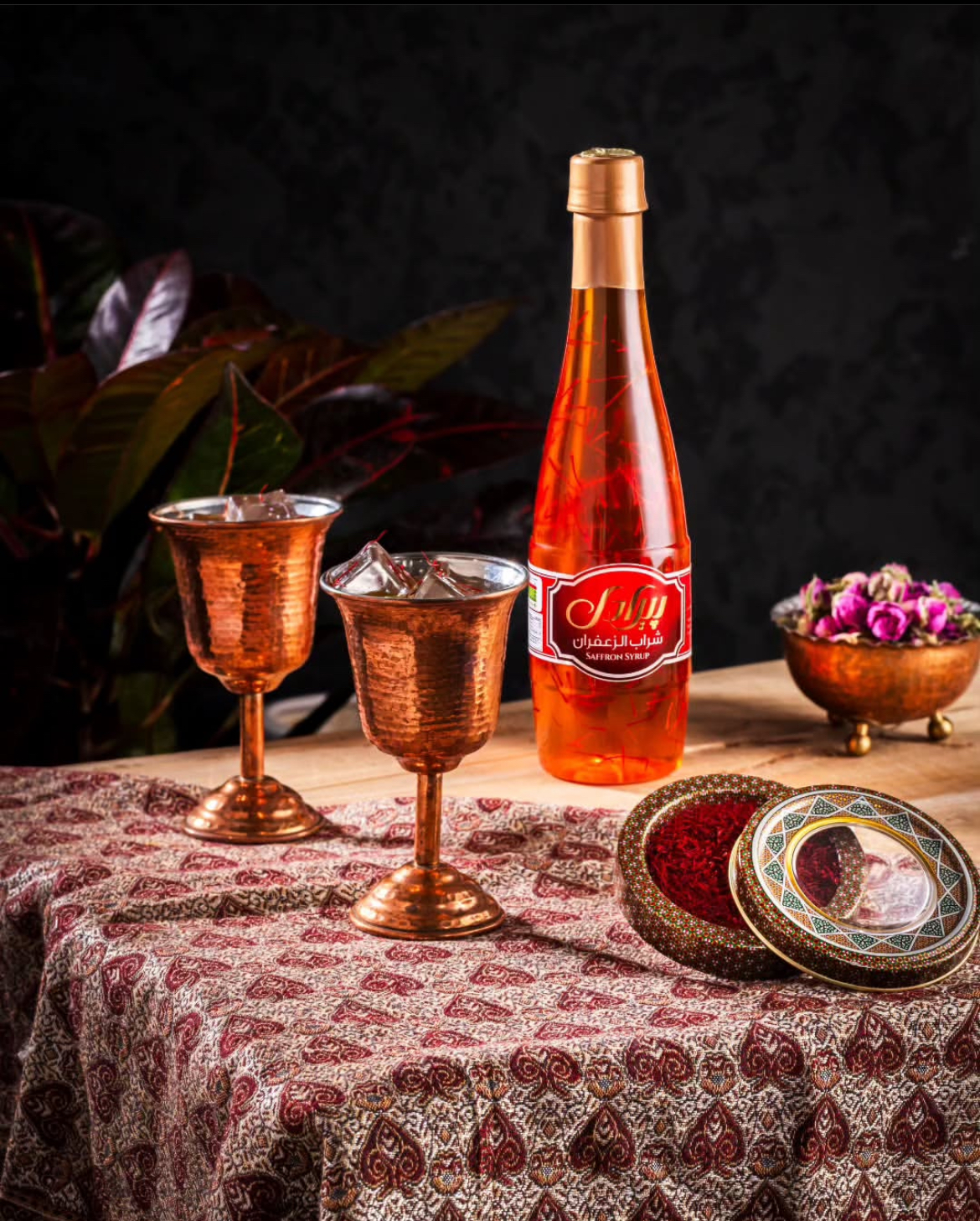 زعفران (طلای سرخ)
