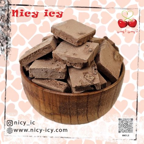 میوه و بستنی خشک