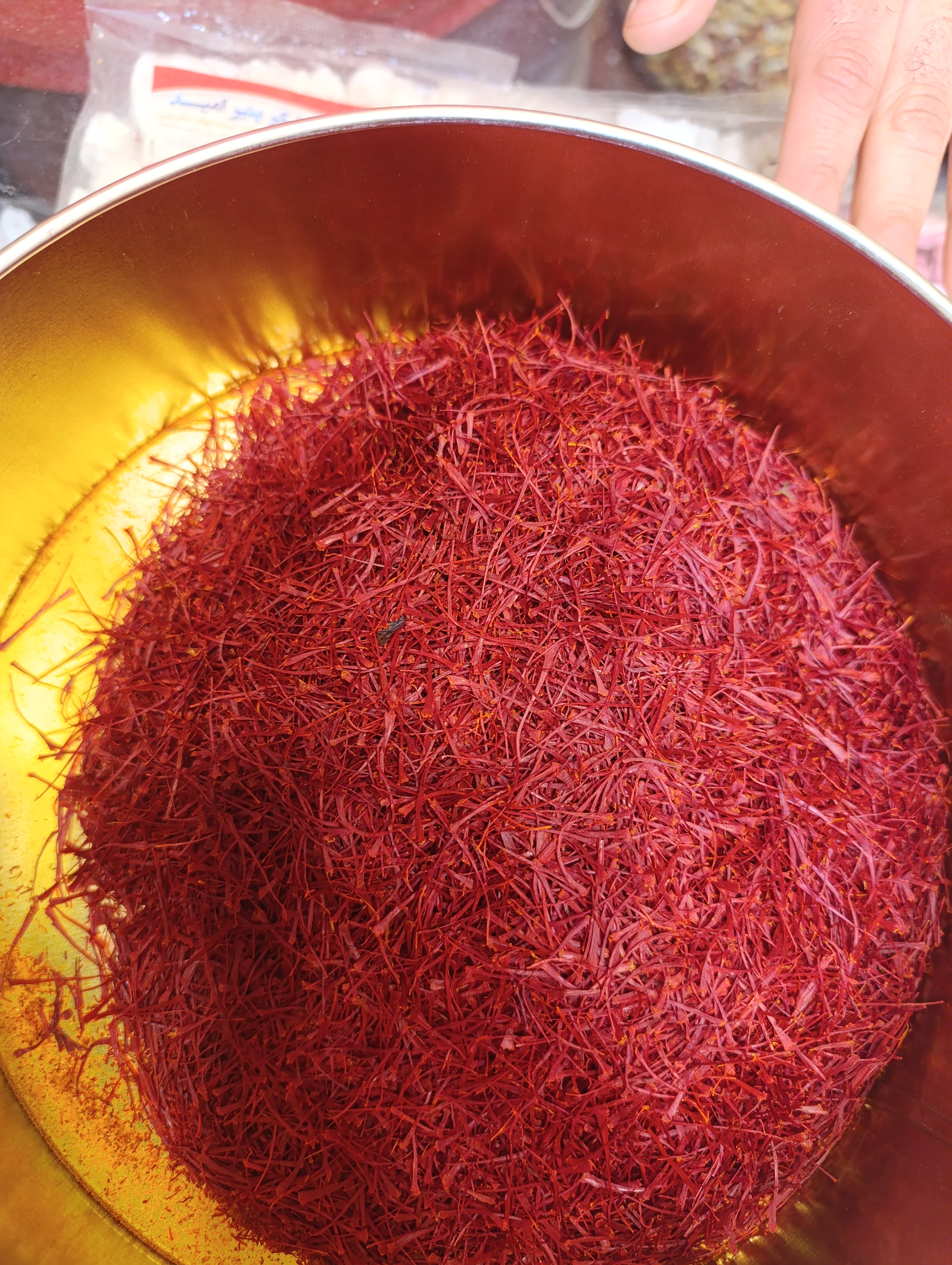 Saffron | زعفران