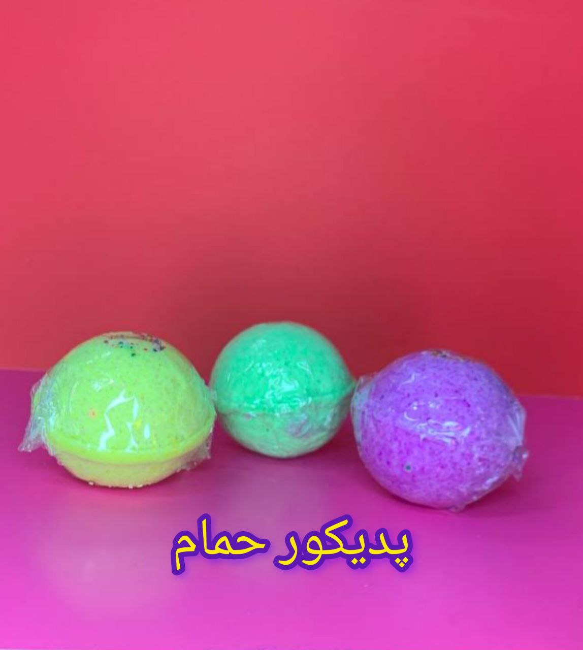 لوازم ارایشی گیاهی