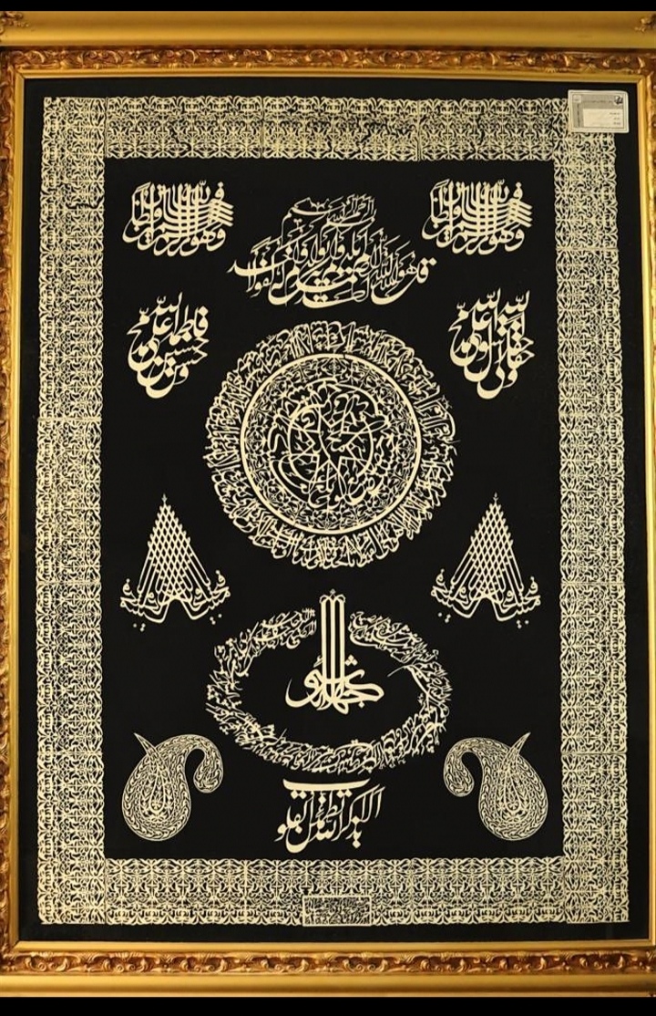 تابلوی معرق عاج فیل 
