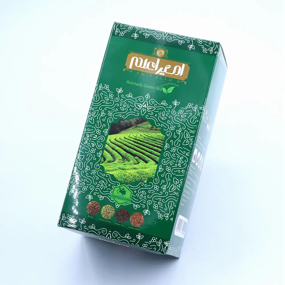 چربی سوز گیاهی