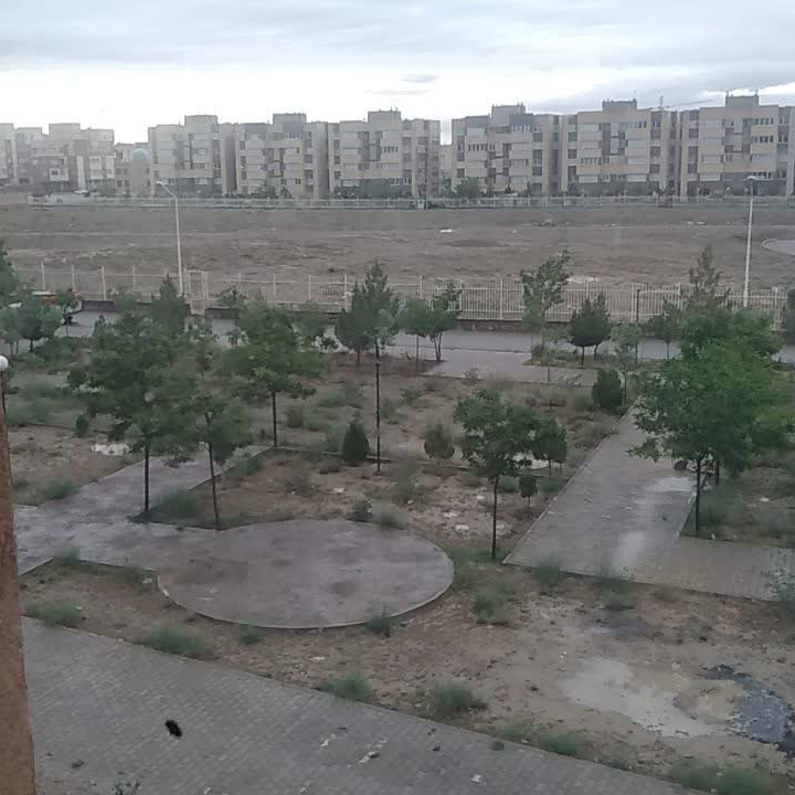 ملک