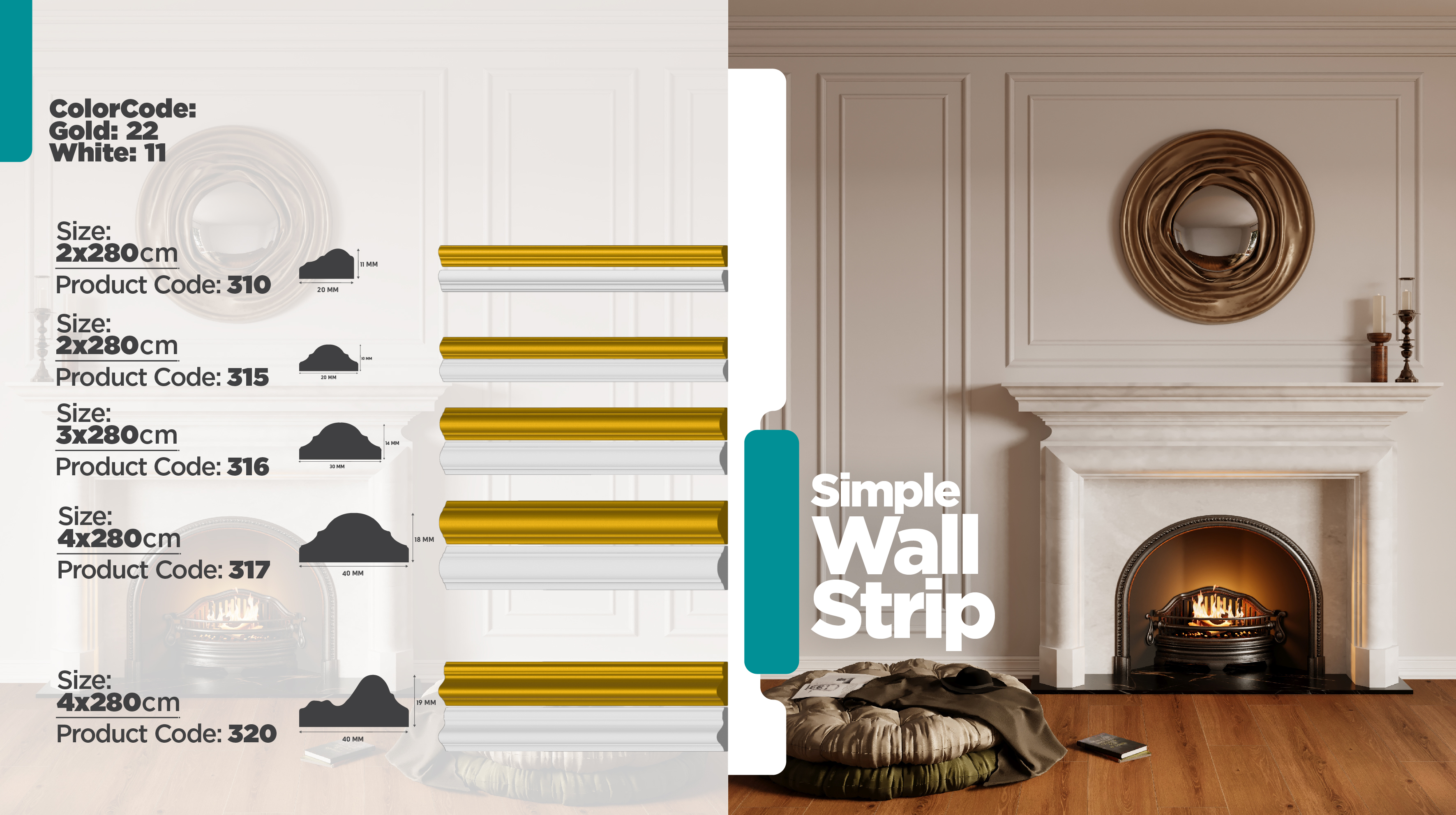  ملزومات دکوراتیو ساختمانی