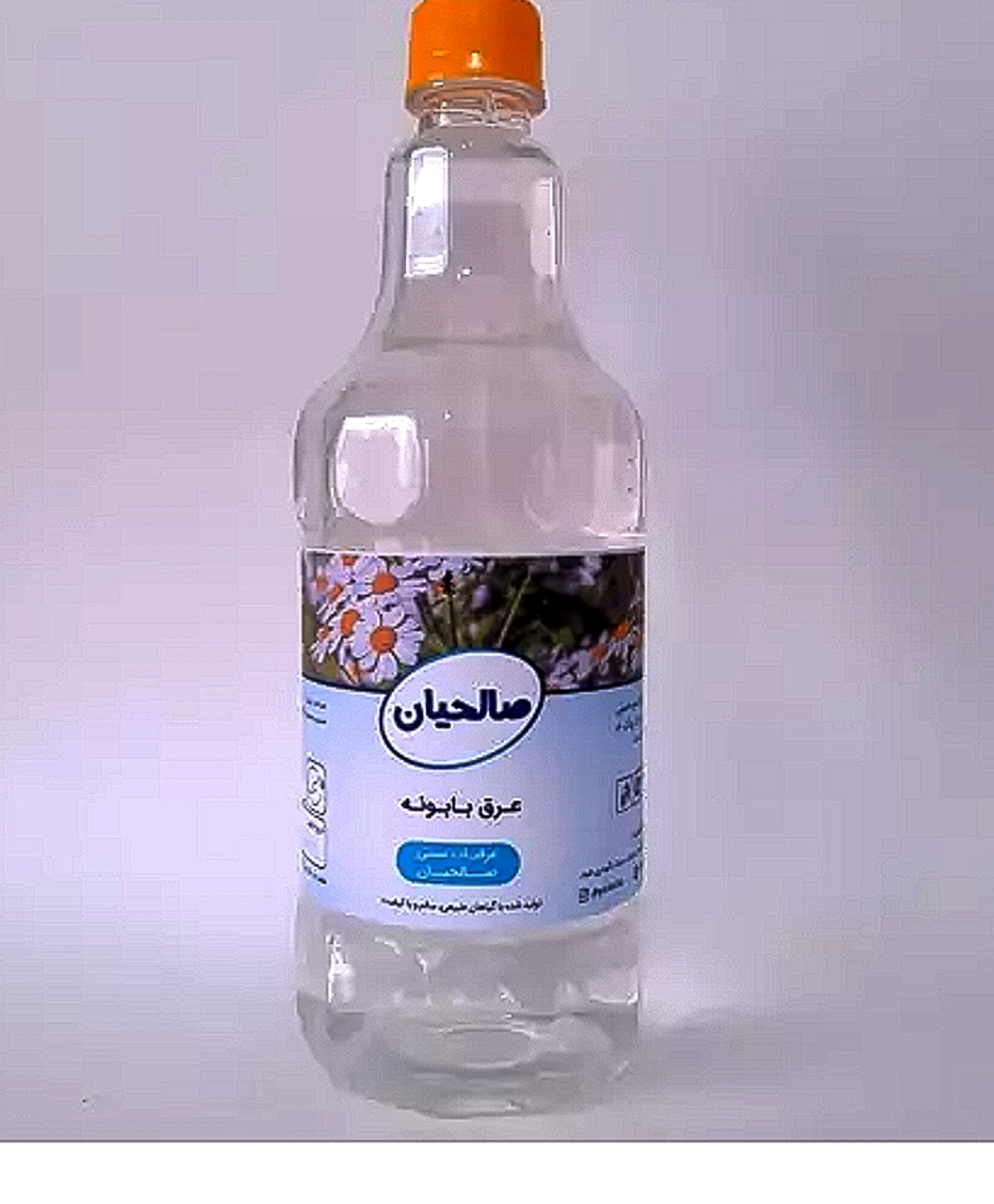 فروش عرقیجات ارگانیک