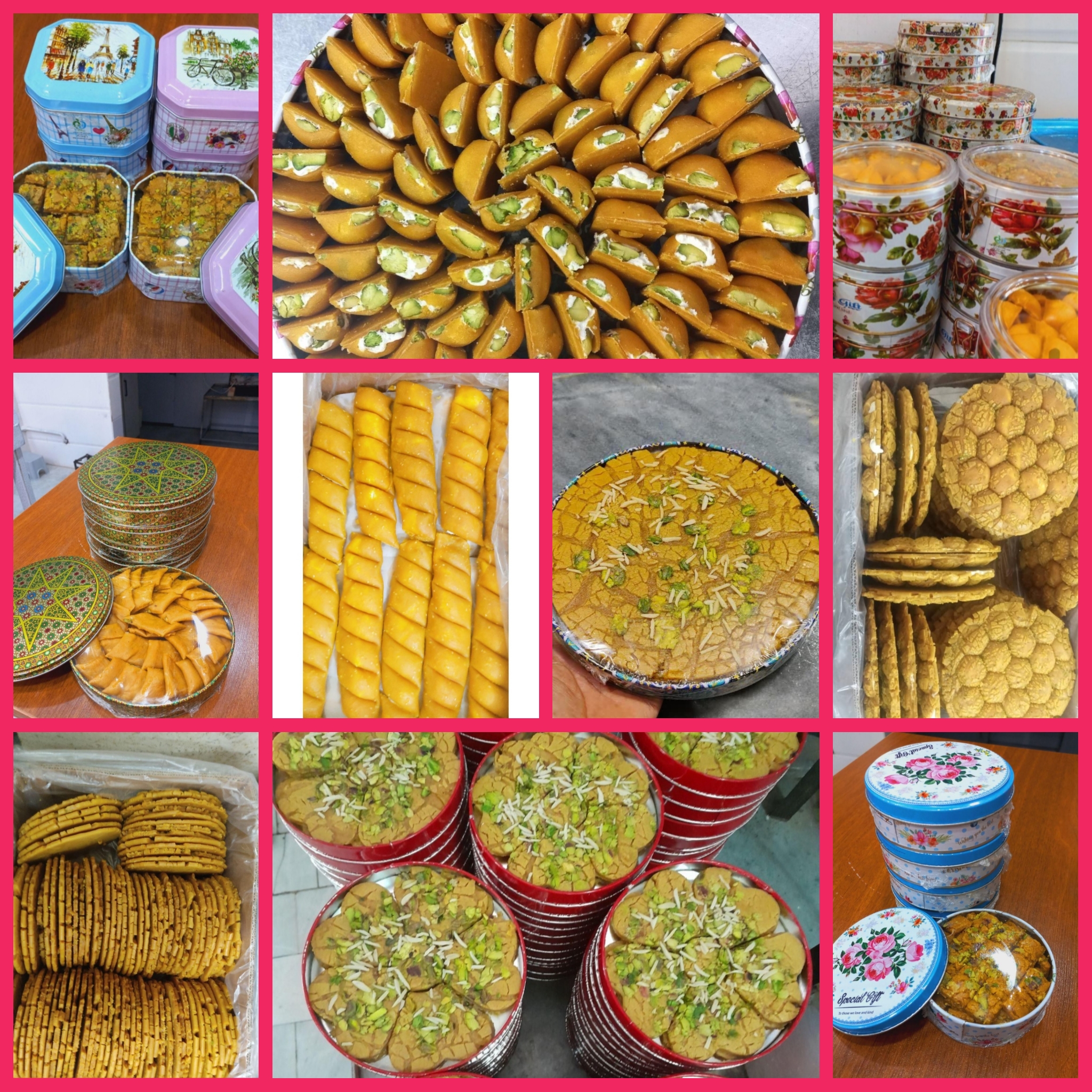 سوهان کره ای سید