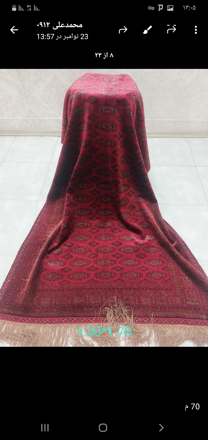 فرش ابریشم.سجاده حریر