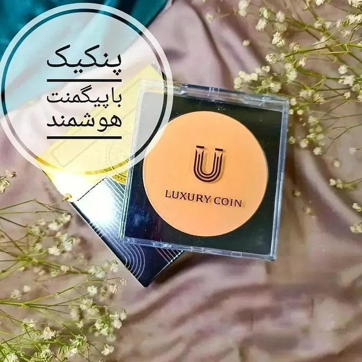 آرایشی مراقبت پوستی کرم پودر پنکیک رژ لب