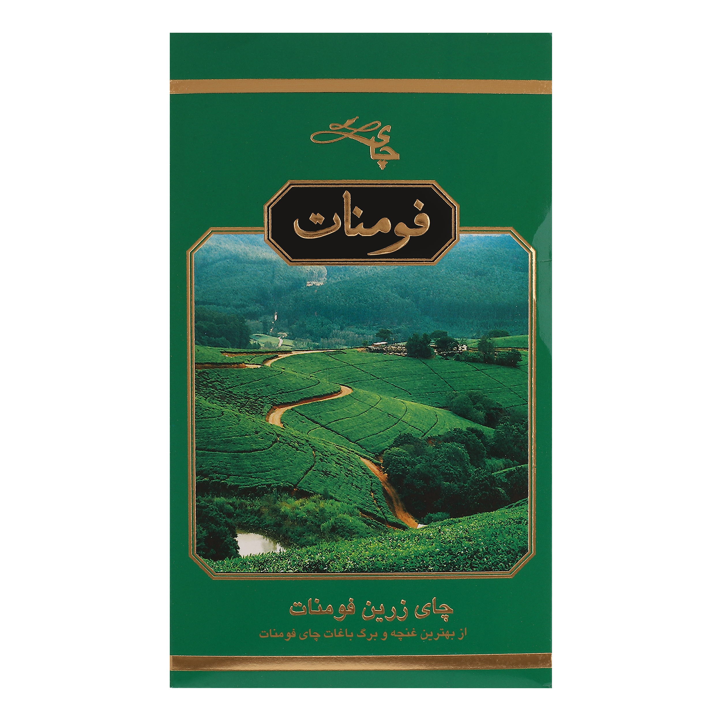 چای ایرانی درجه یک