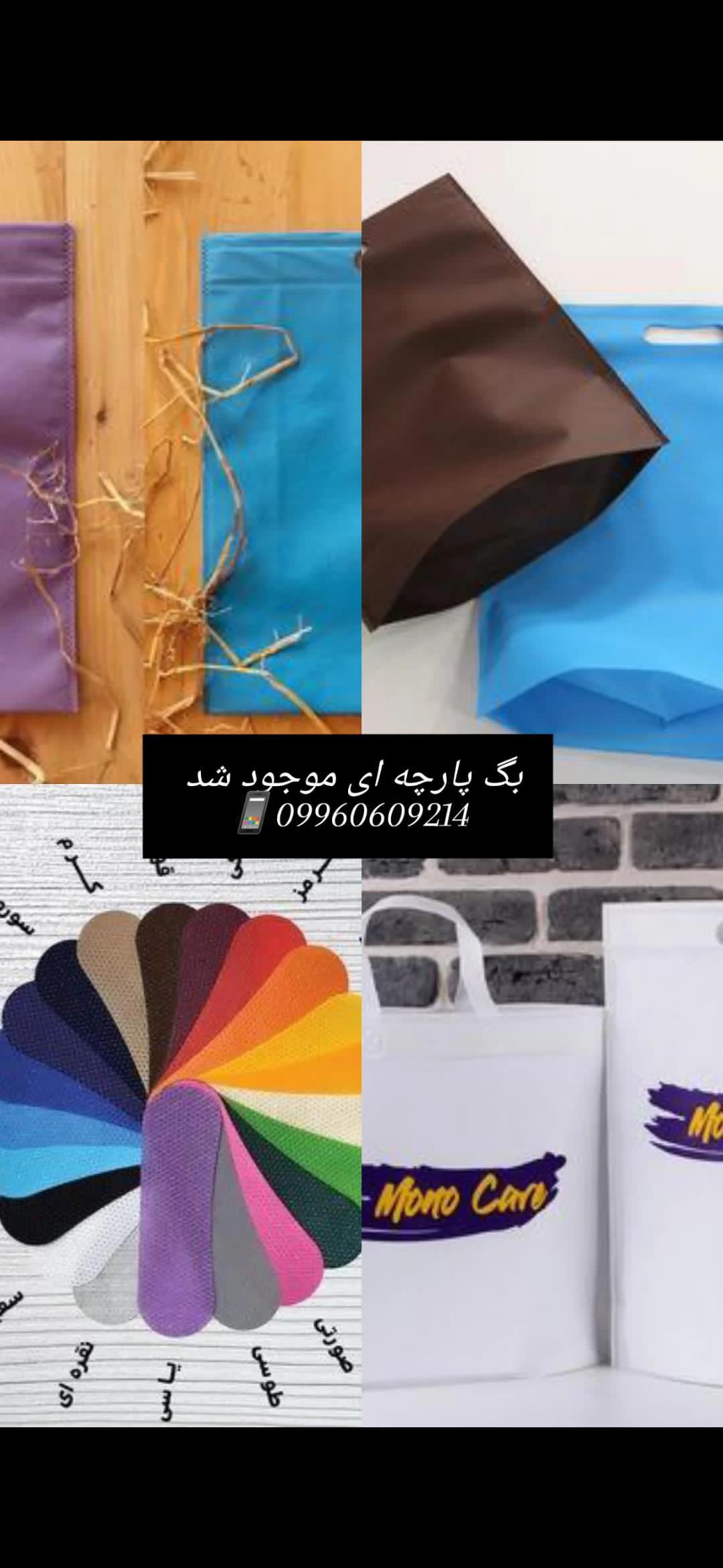 جعبه طلا