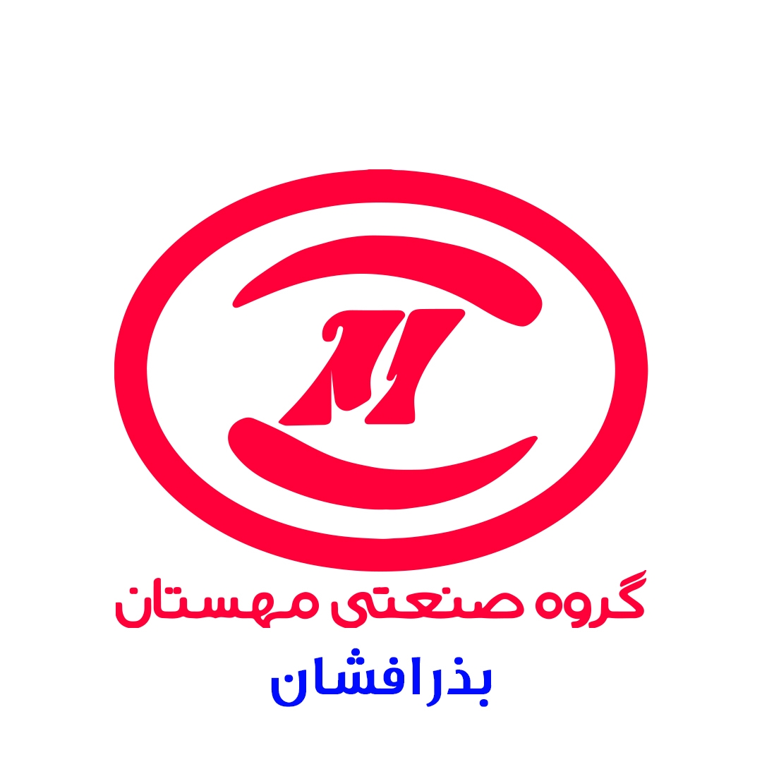 گروه صنعتی مهستان 