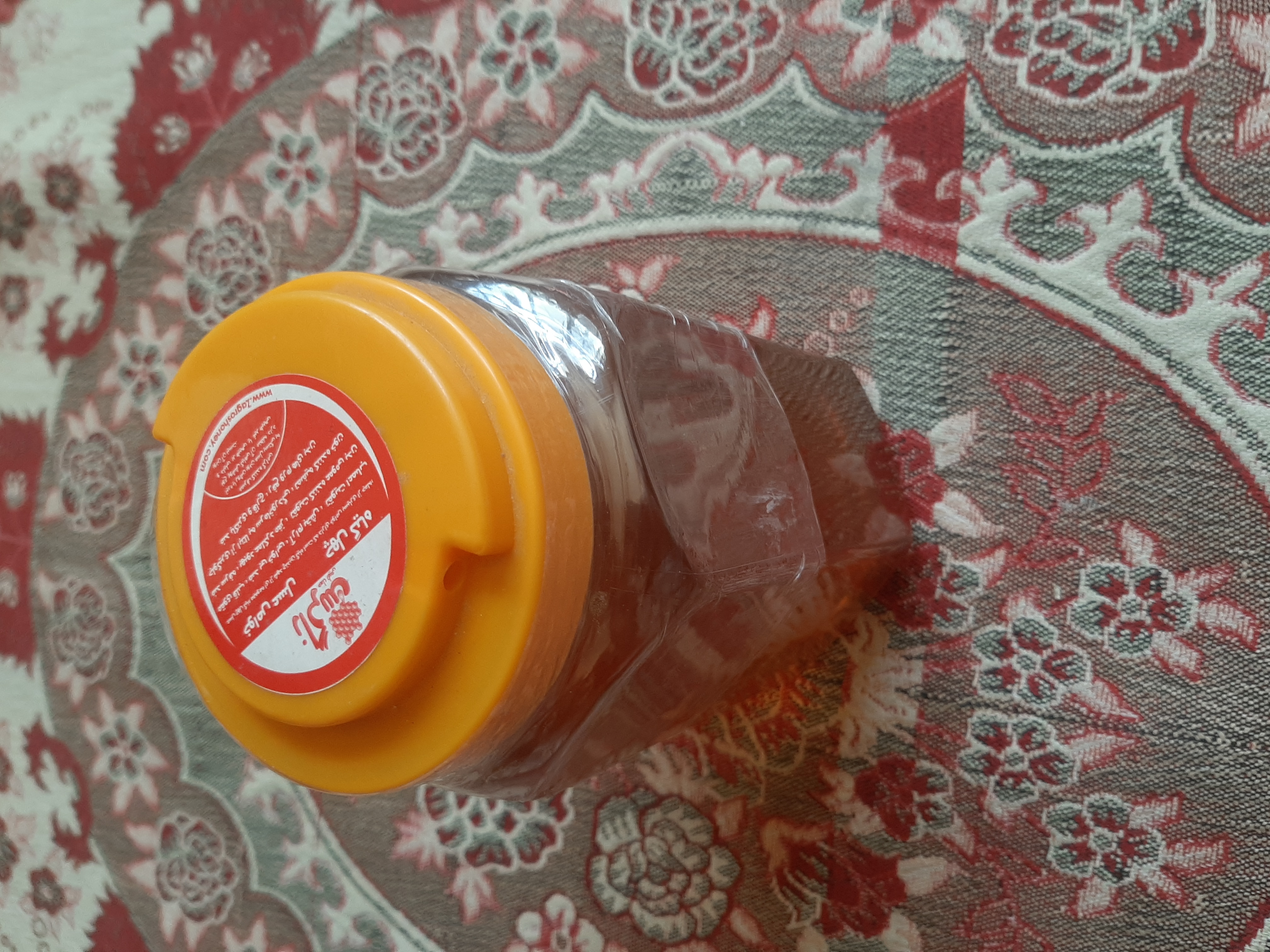 عسل چهل گیاه