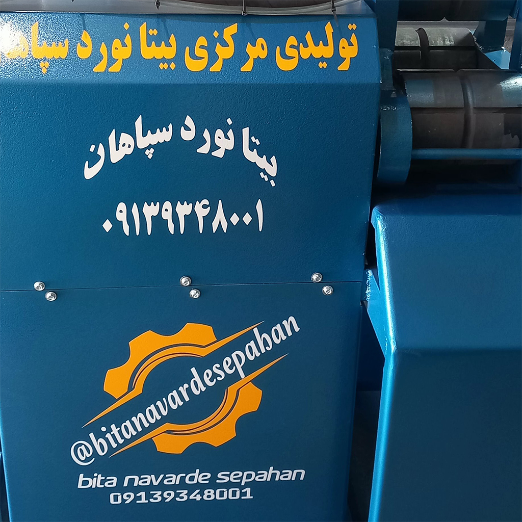 دستگاه بادگیری فنر