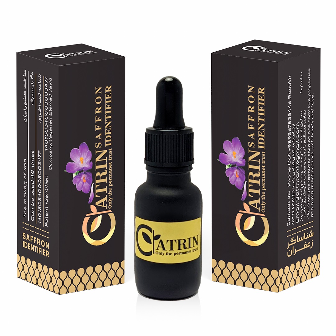 محلول شناساگر زعفران 