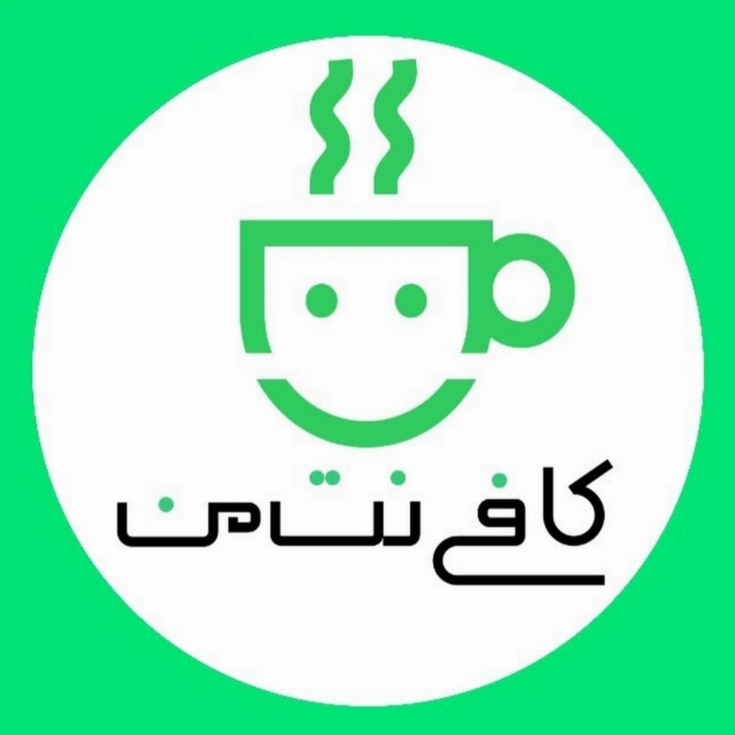 طراح گرافیک( بنر و کارت ویزیت و...)