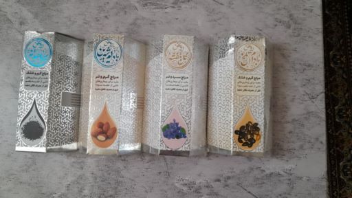 عطر شکوفه سنجد