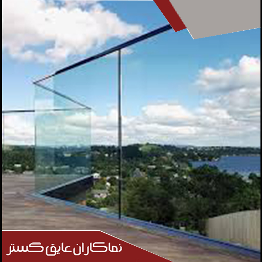در و پنجره آلومینیوم و UPVC