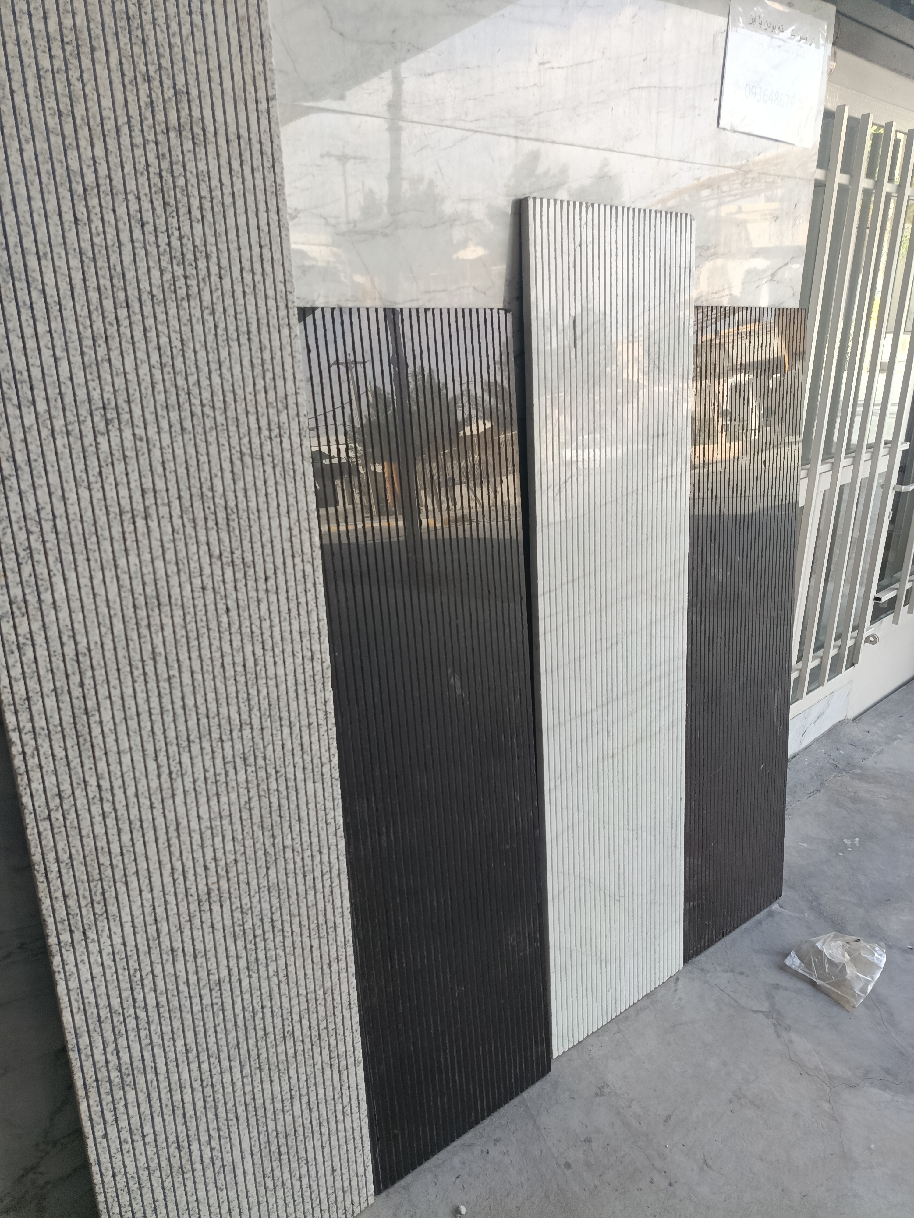 سنگ ساختمانی سپاهان
