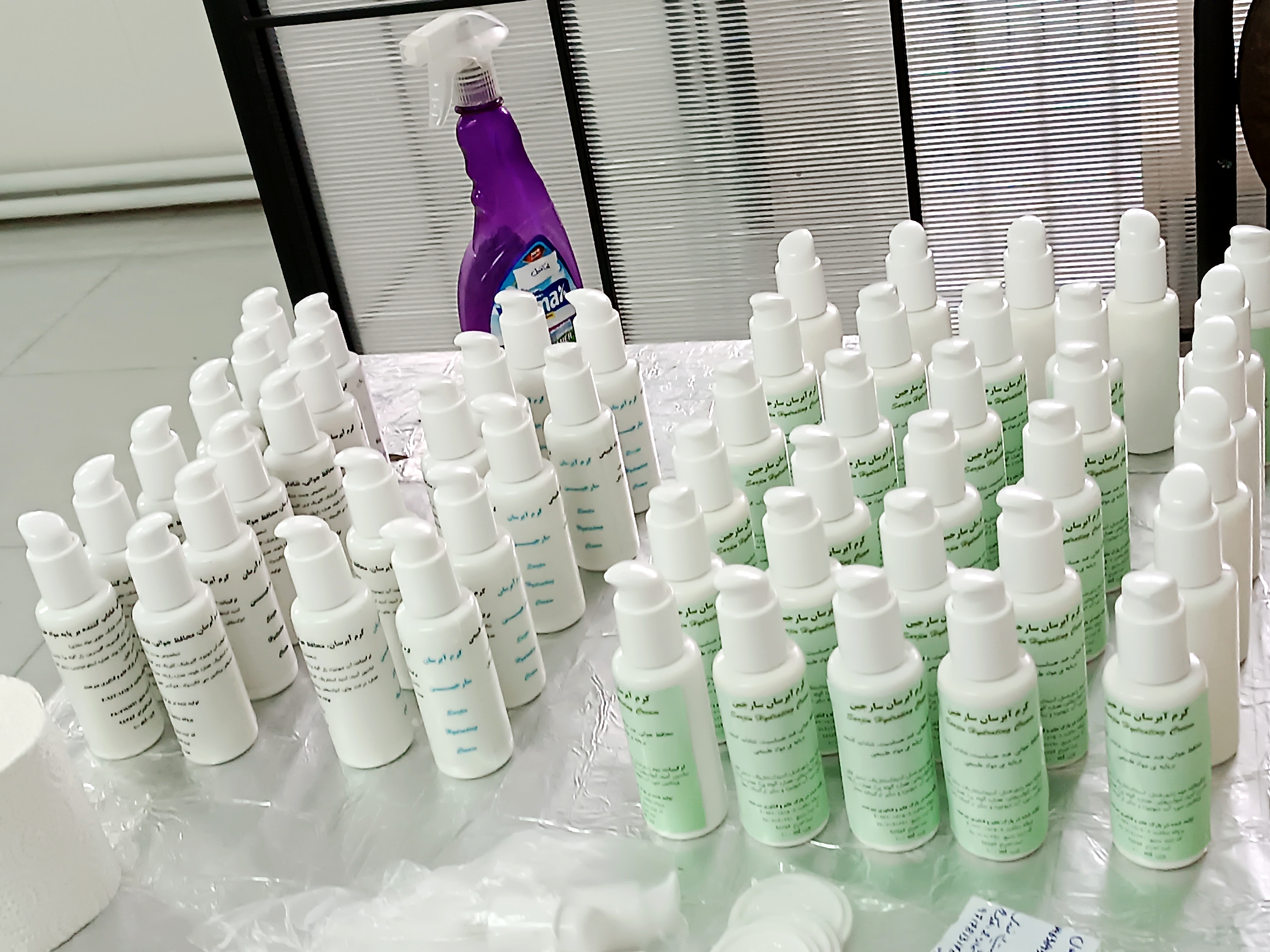 کرم های آرایشی بهداشتی 